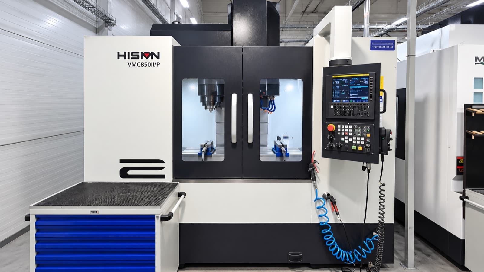 Обрабатывающий центр HISION VMC850II/P